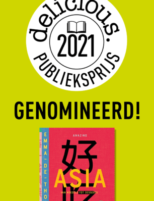 delicious. publieksprijs: in gesprek met Emma de Thouars over Amazing Asia