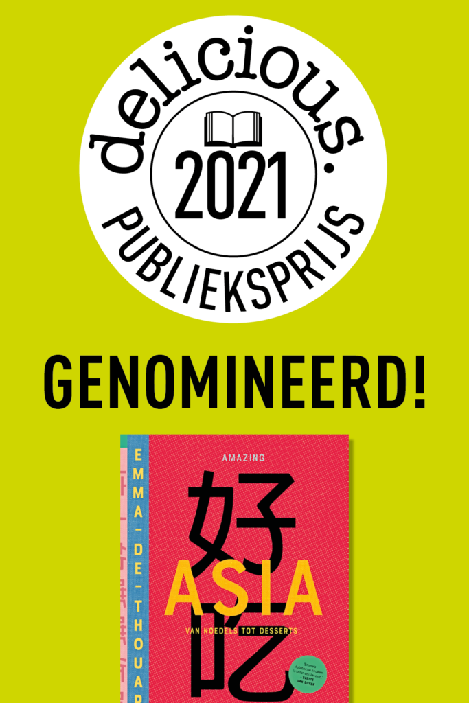 delicious. publieksprijs: in gesprek met Emma de Thouars over Amazing Asia