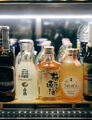 ken jij umeshu al? De Japanse gekoelde pruimenwijn