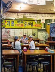 de 15 beste adressen voor Koreaans shoppen, koken en eten