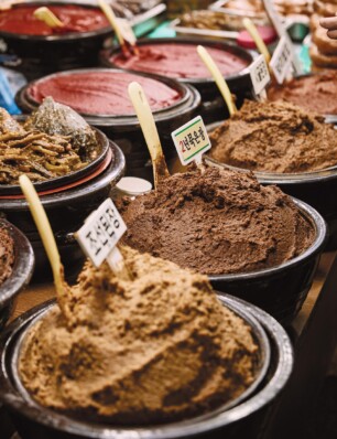 gochujang, doenjang en ganjang: zo gebruik je de Koreaanse smaakmakers
